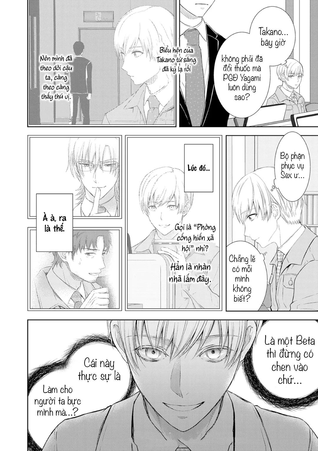 Làm tình với phục vụ là Omega - Chap 8