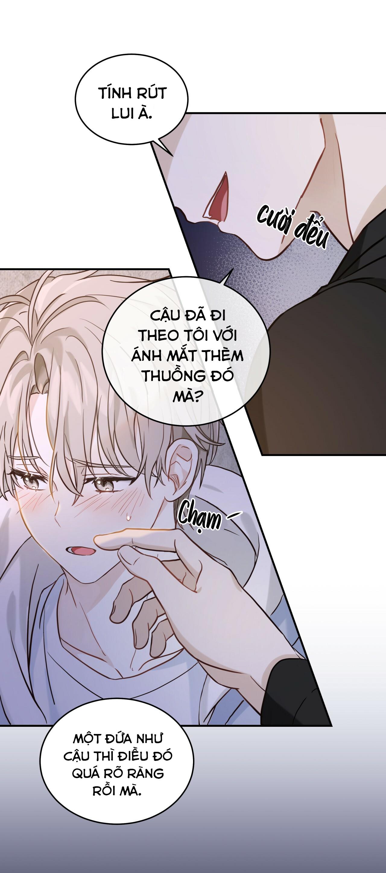 VỊ NGỌT KHÔNG ĐƯỜNG (SWEET NOT SUGAR) - Chap 1