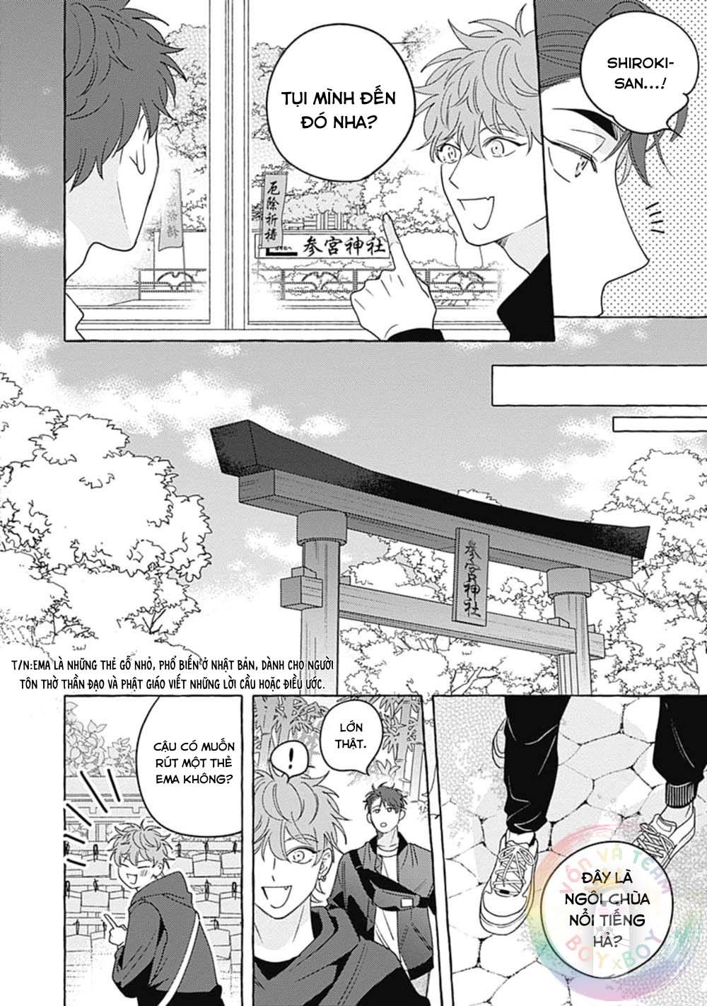 Aimai na Wolf (END) - Chap 4