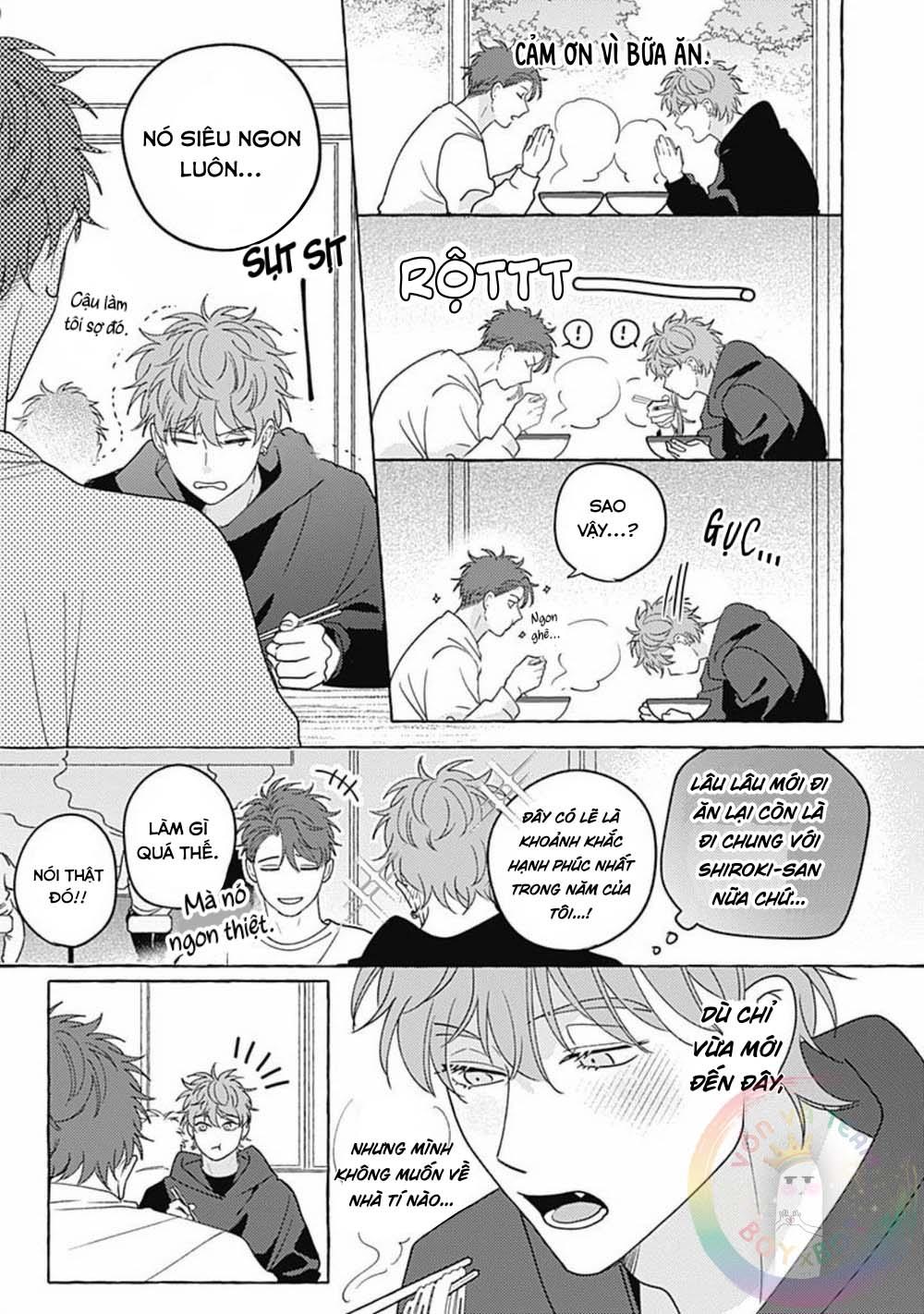 Aimai na Wolf (END) - Chap 4