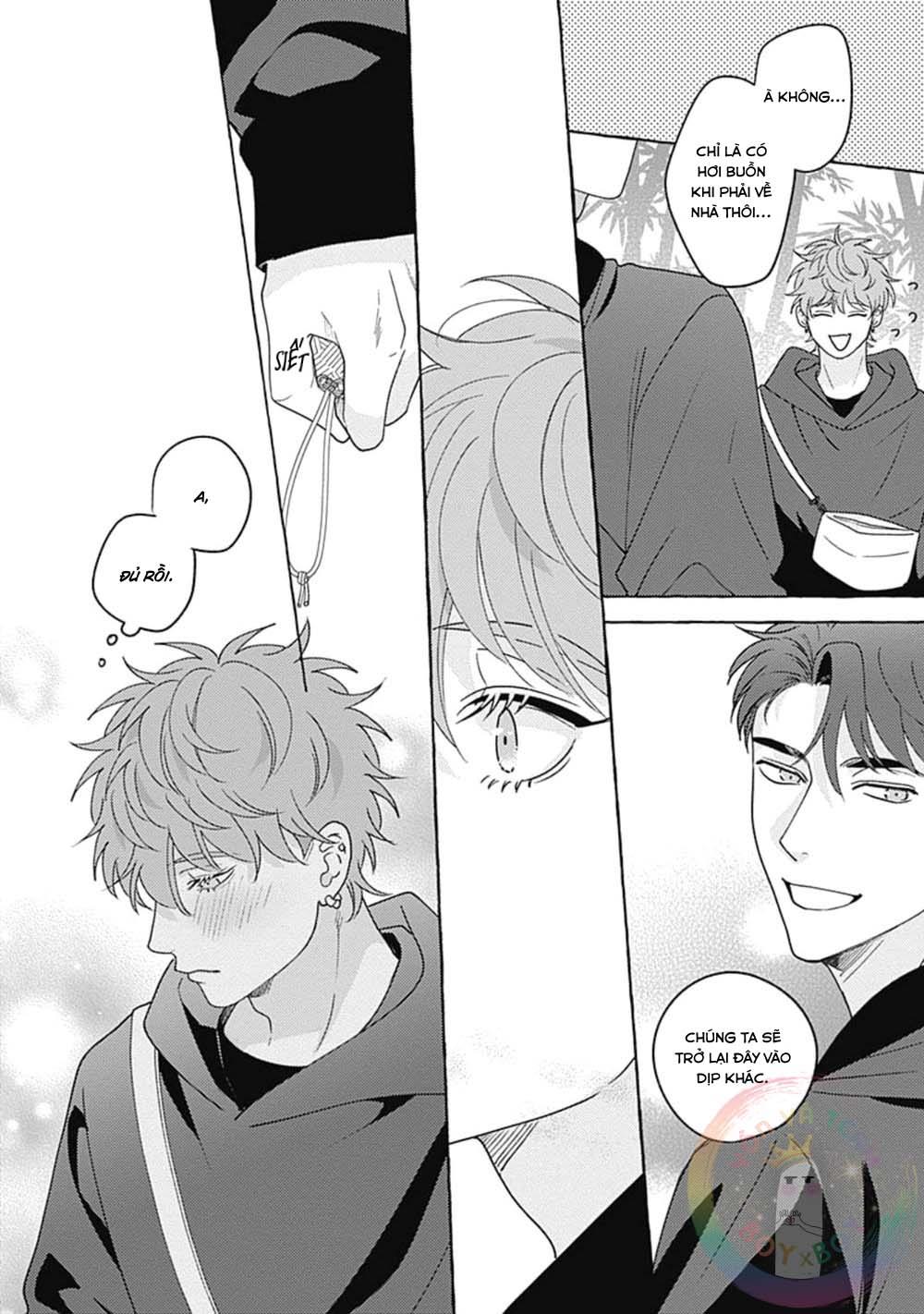 Aimai na Wolf (END) - Chap 4