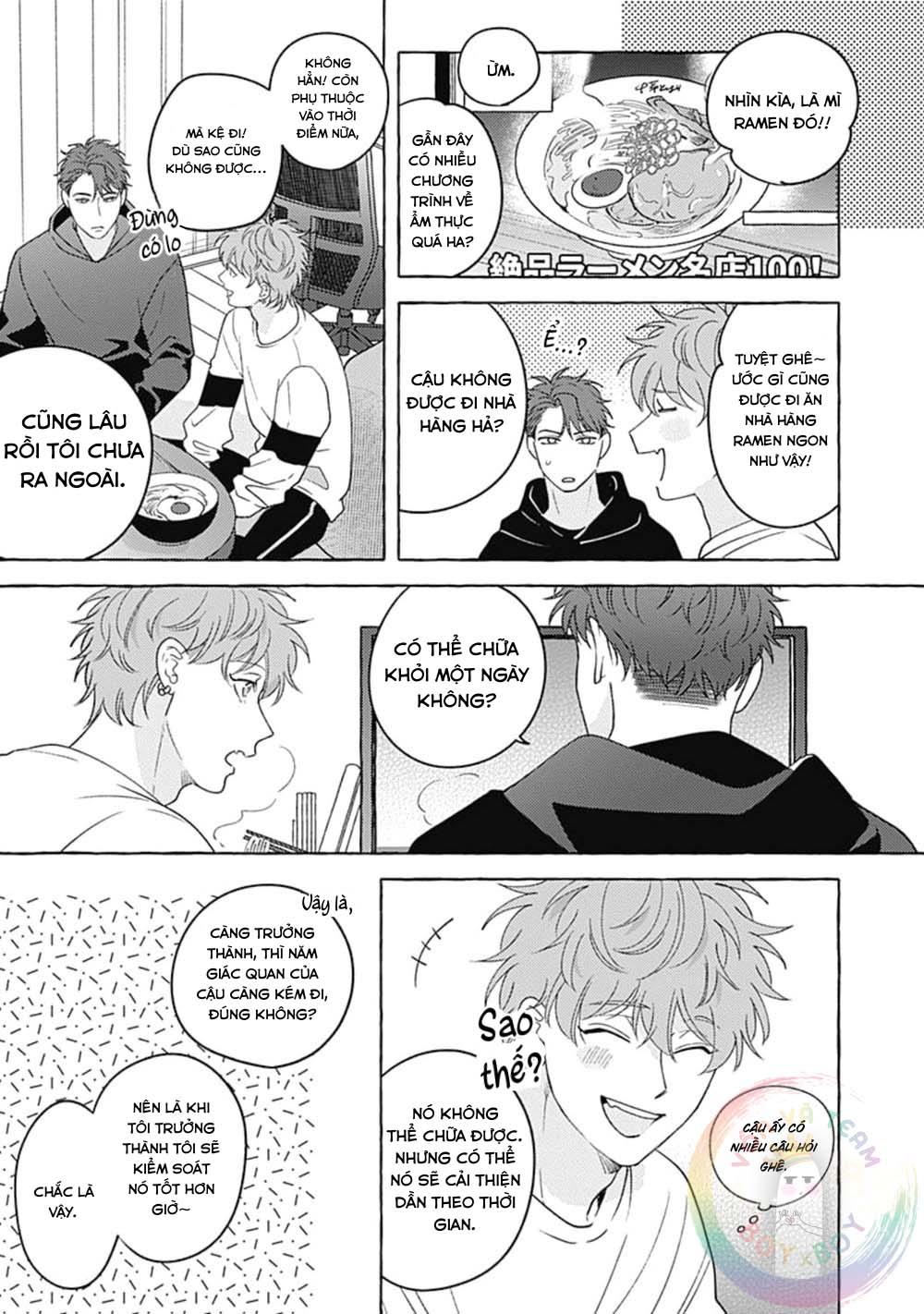 Aimai na Wolf (END) - Chap 4