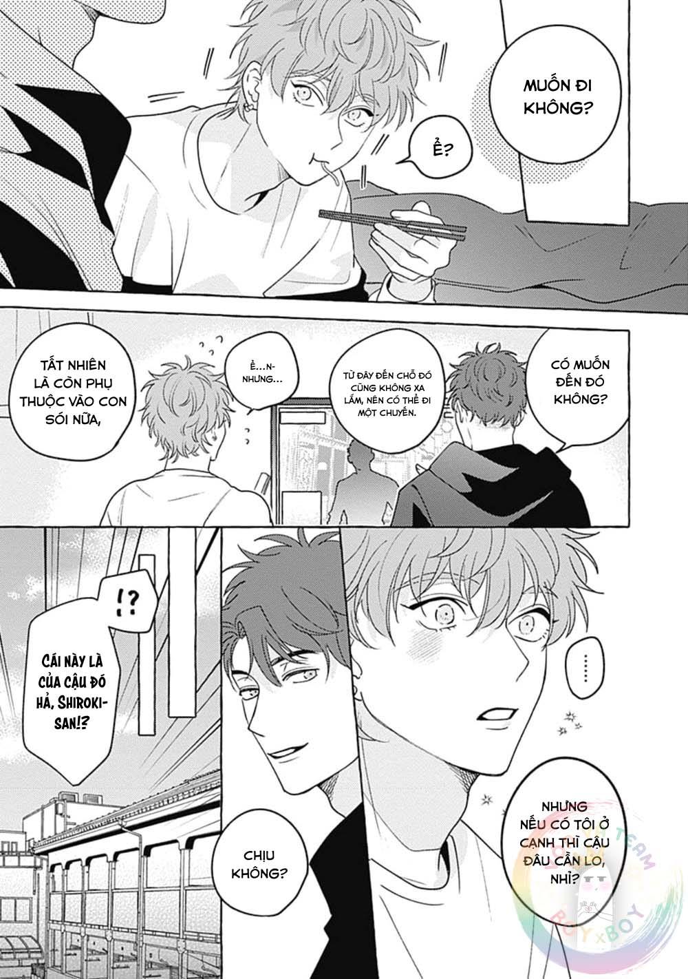 Aimai na Wolf (END) - Chap 4