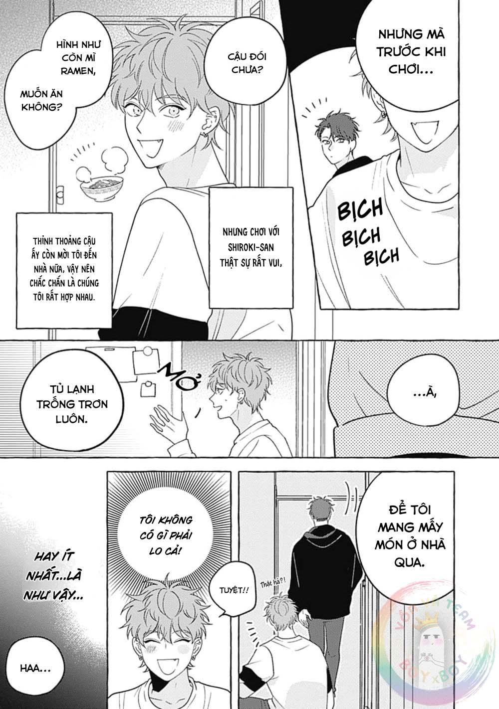 Aimai na Wolf (END) - Chap 4