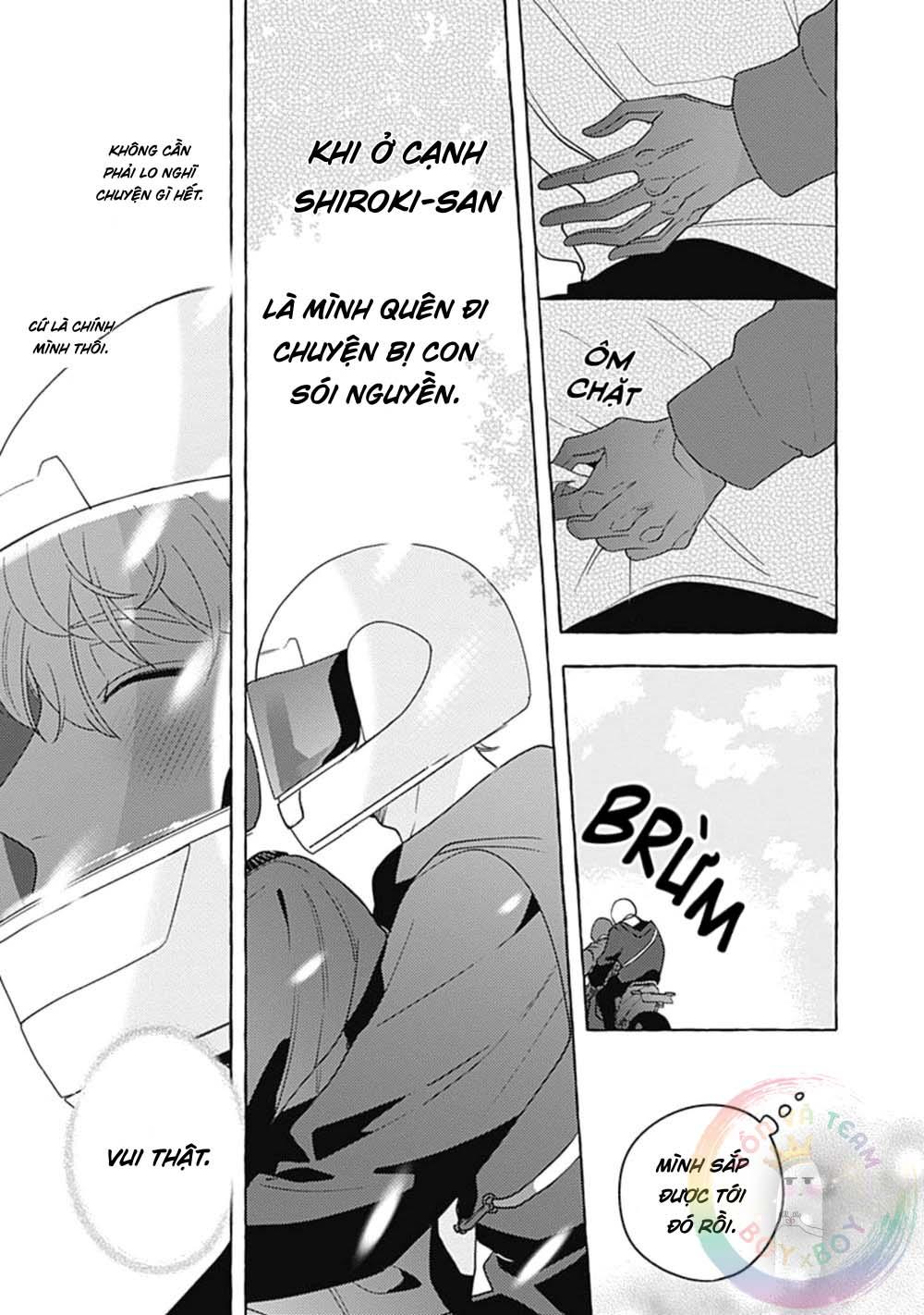 Aimai na Wolf (END) - Chap 4