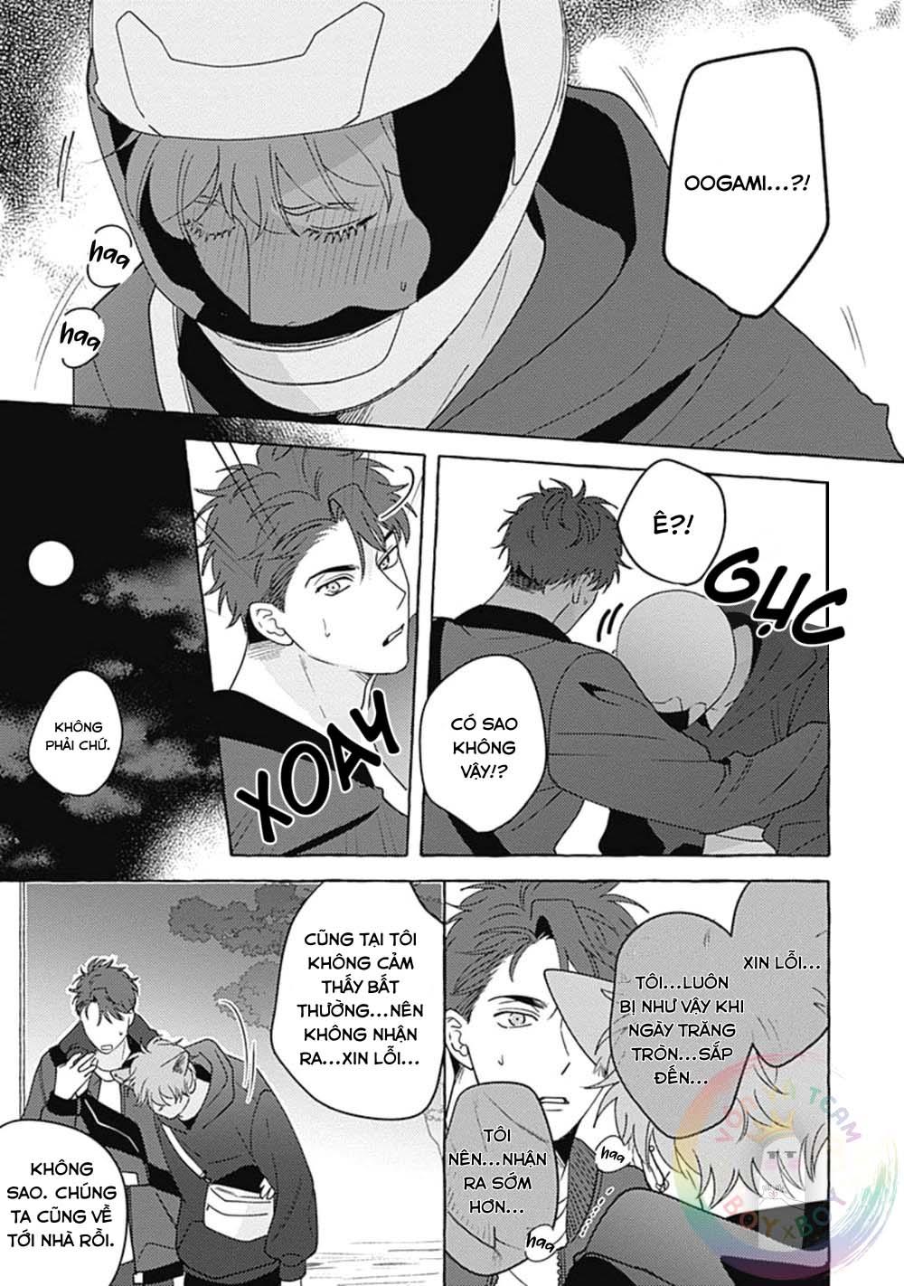 Aimai na Wolf (END) - Chap 4