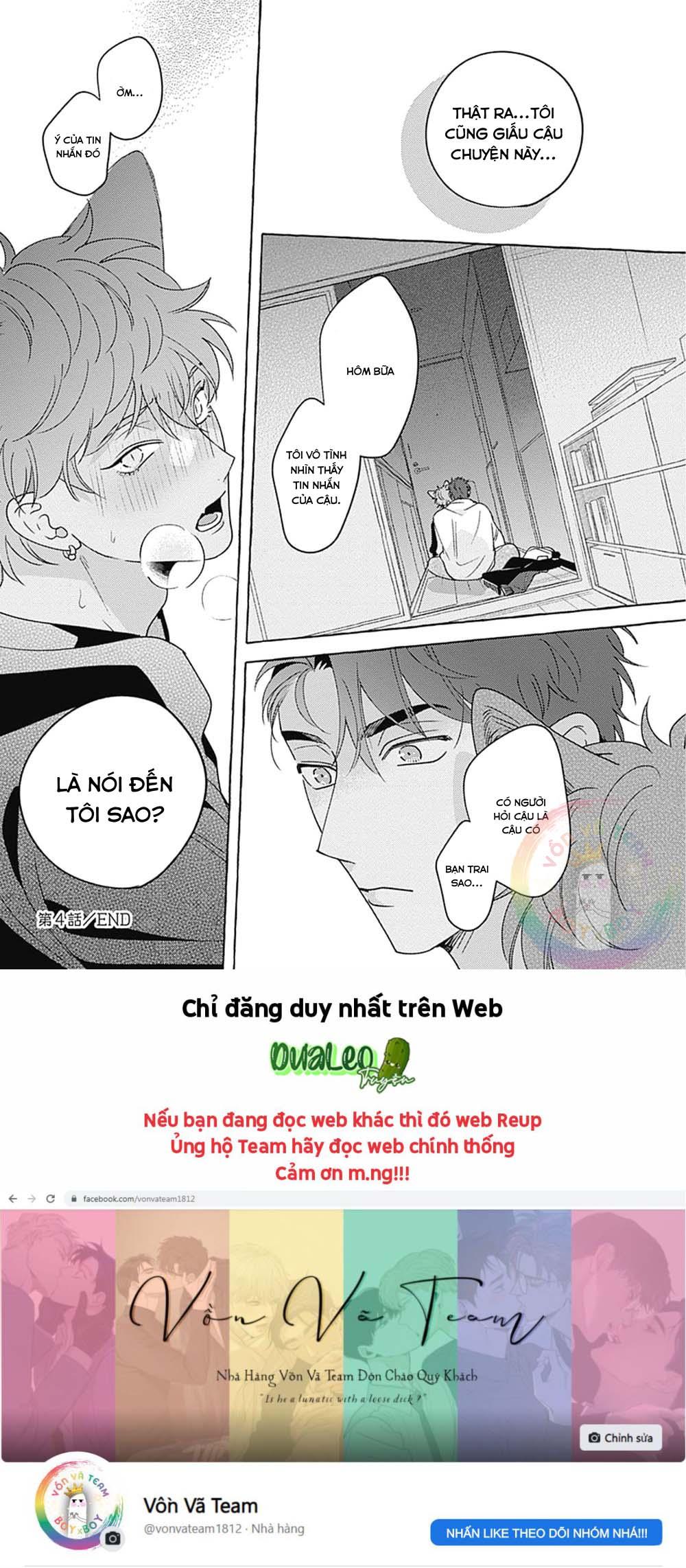 Aimai na Wolf (END) - Chap 4