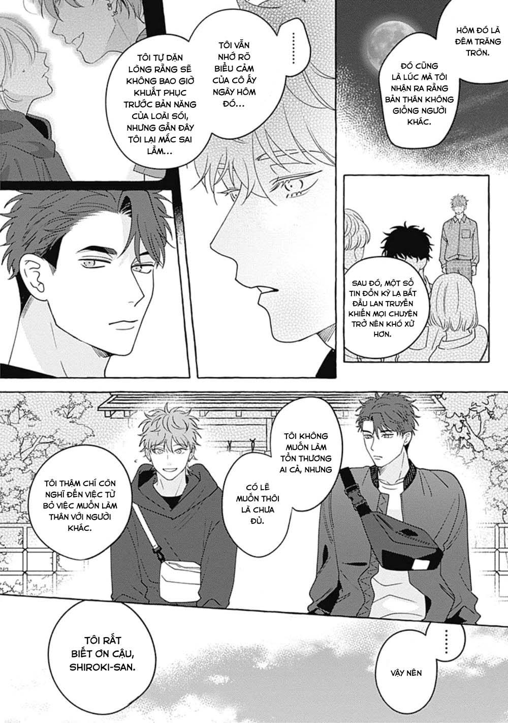 Aimai na Wolf (END) - Chap 4