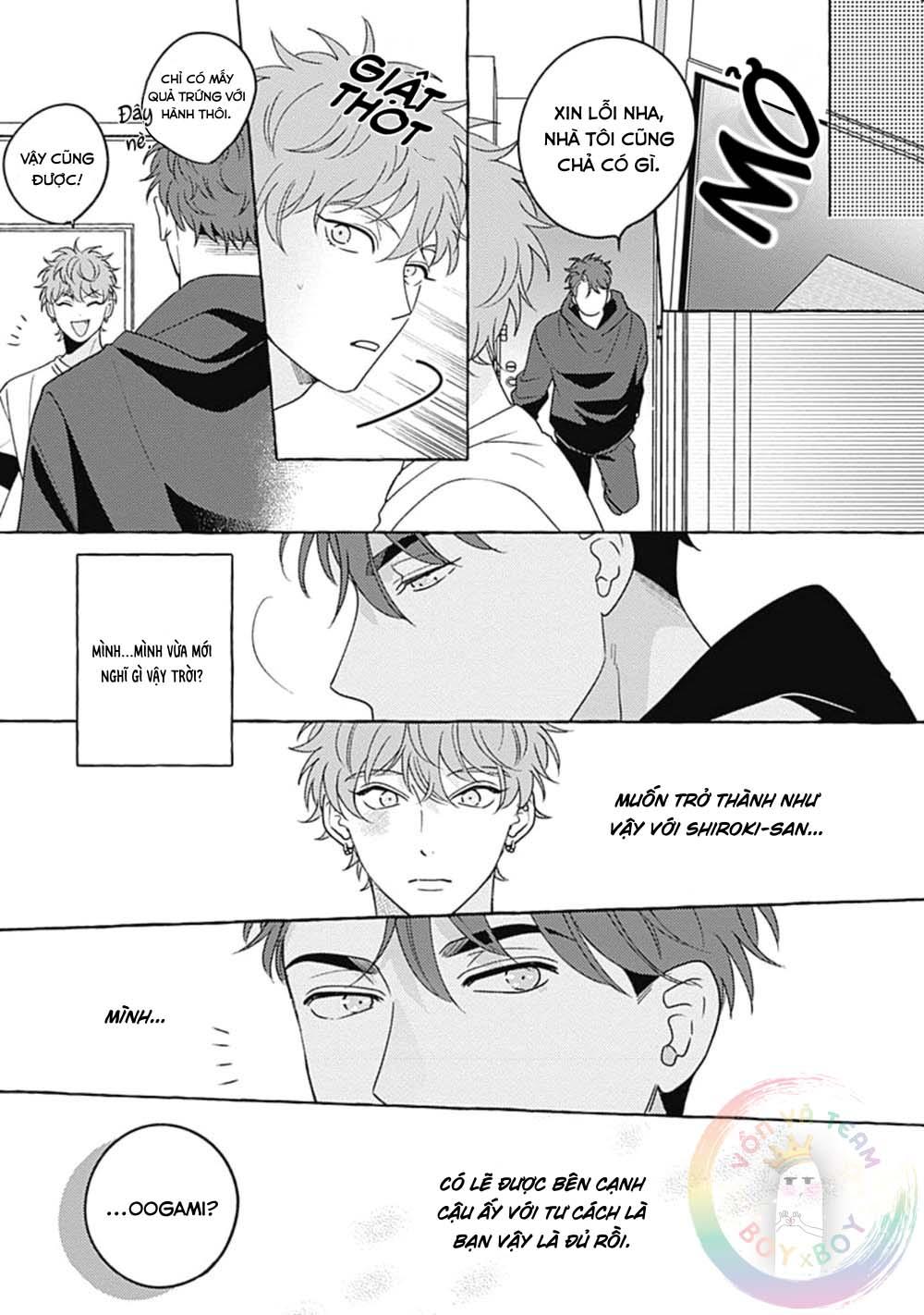 Aimai na Wolf (END) - Chap 4