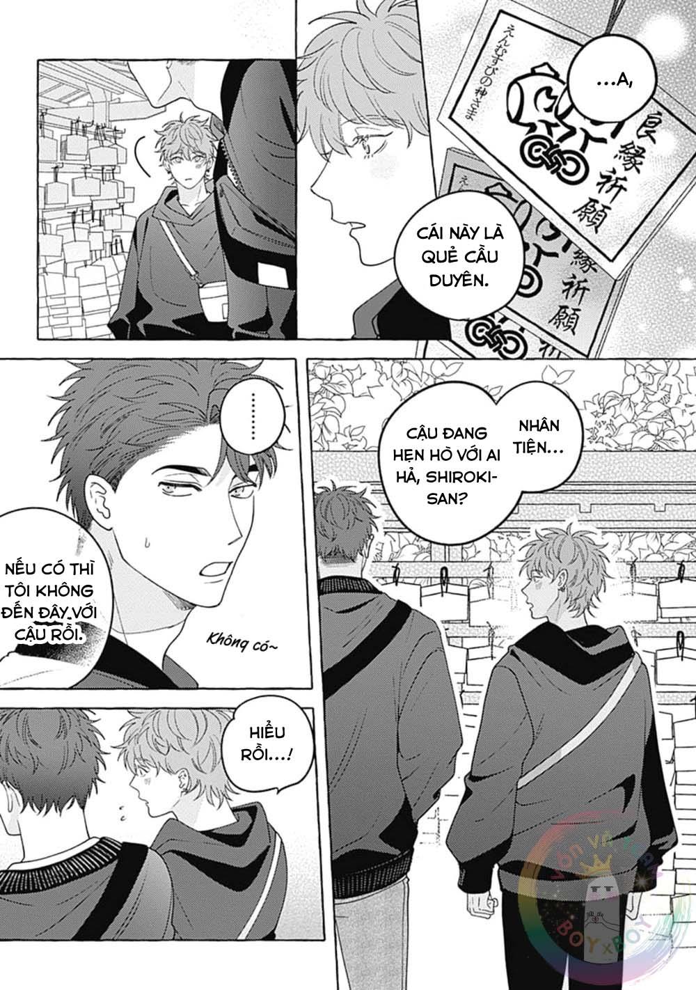 Aimai na Wolf (END) - Chap 4