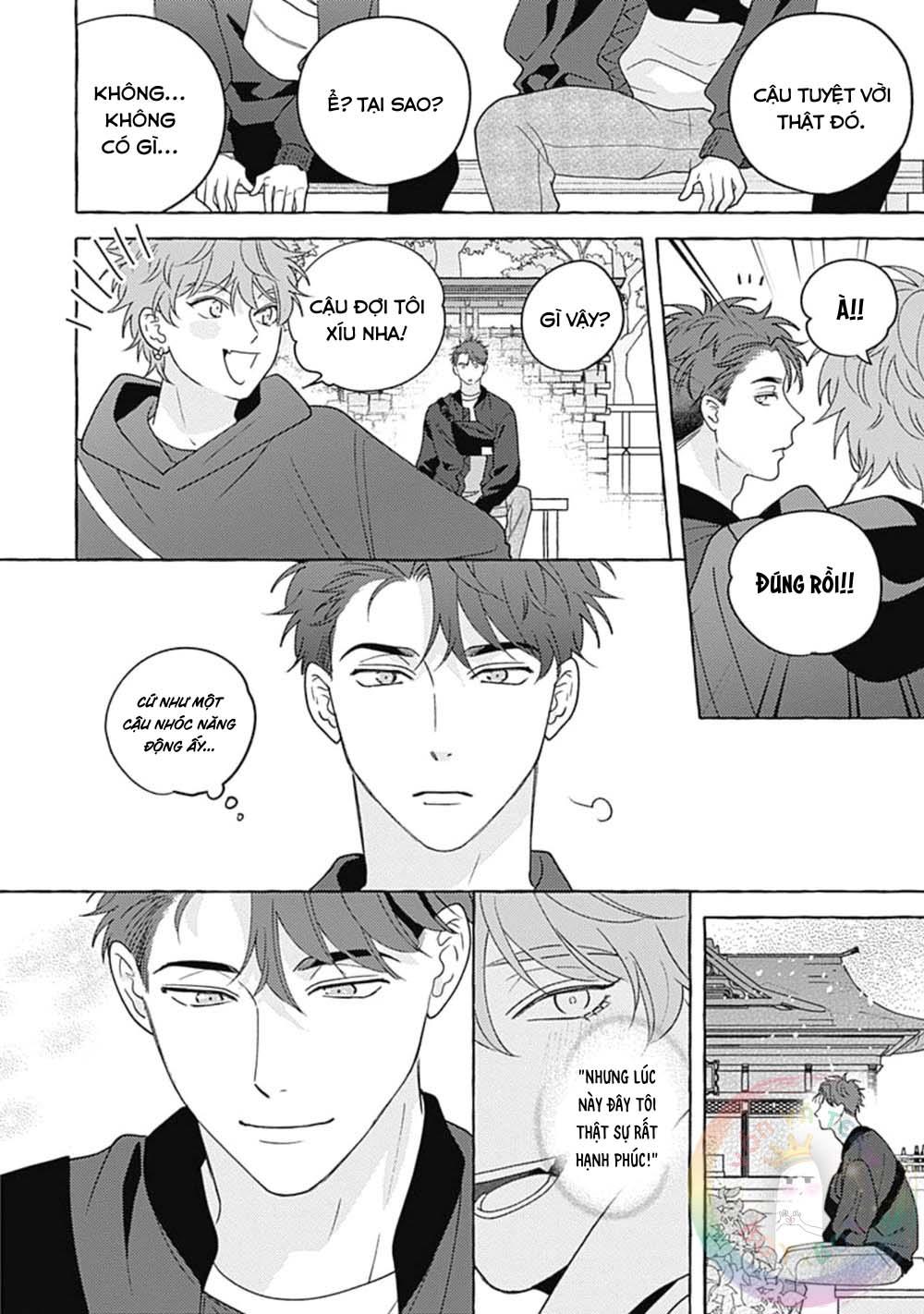 Aimai na Wolf (END) - Chap 4