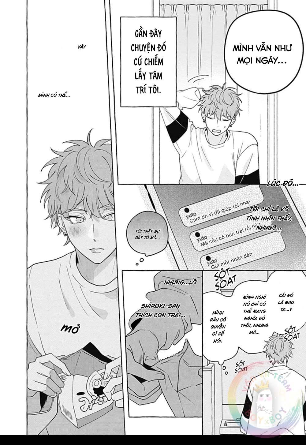 Aimai na Wolf (END) - Chap 4