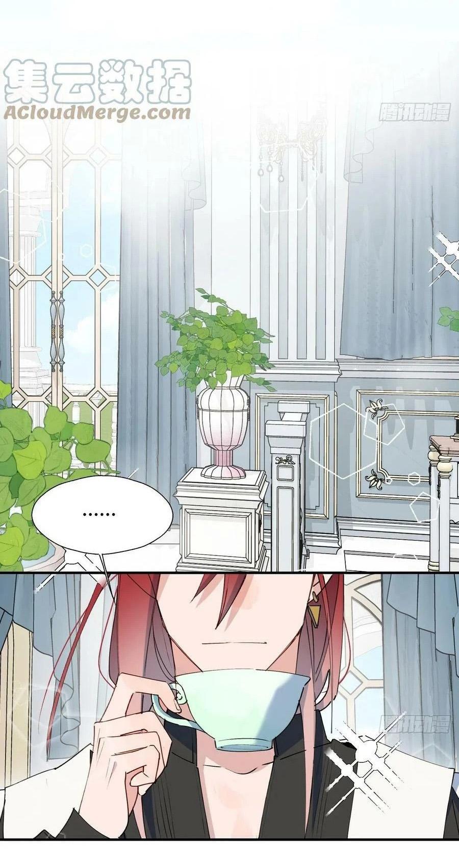 Ma vương đại nhân luôn trêu chọc tôi - Chap 36