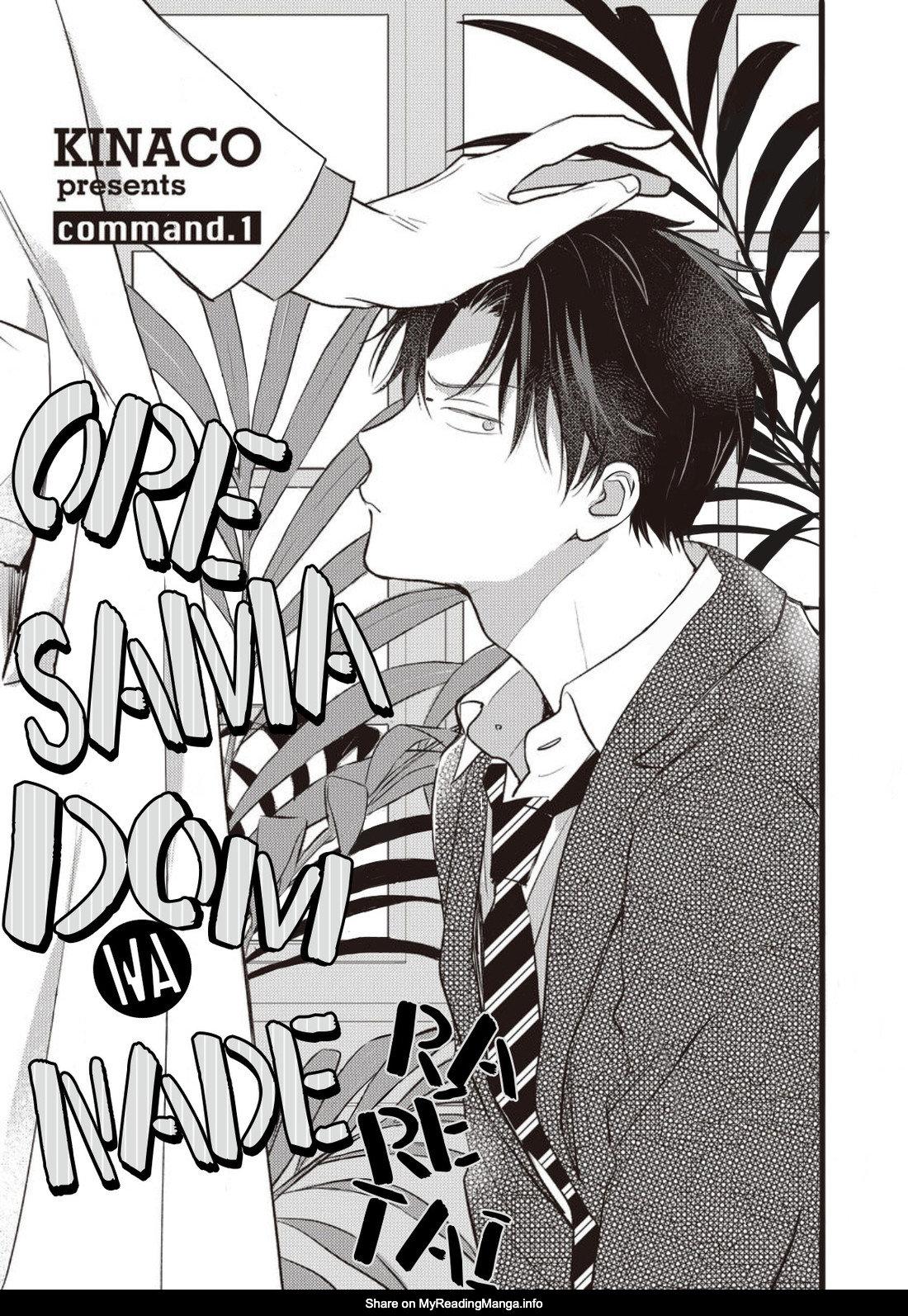 Tổng Hợp Oneshot Của Tịnh - Chap 73