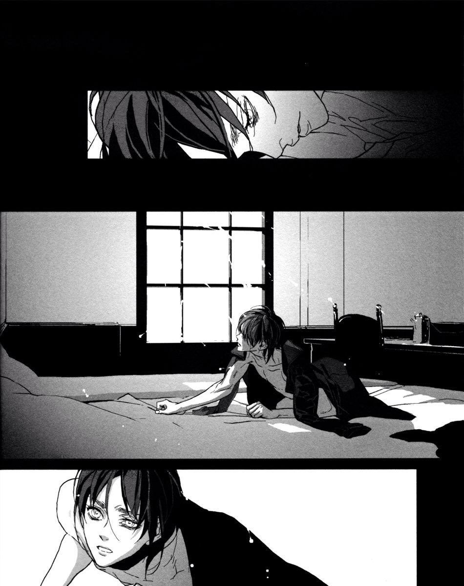 Tổng Hợp Oneshot Của Tịnh - Chap 75