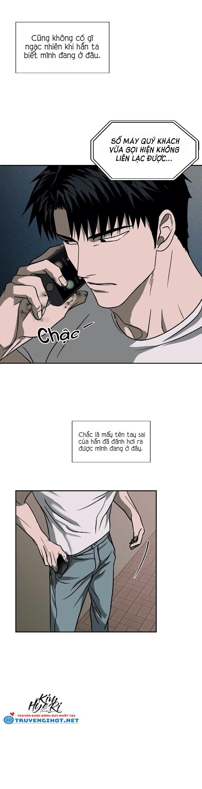 SHUTLINE - Chap 7