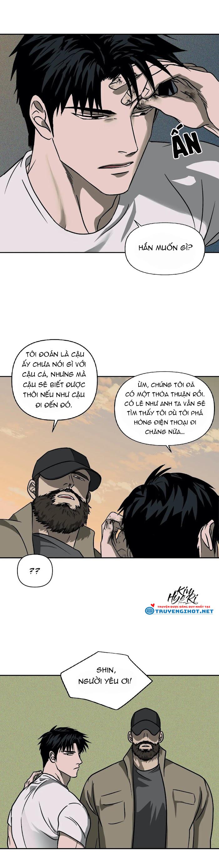 SHUTLINE - Chap 7