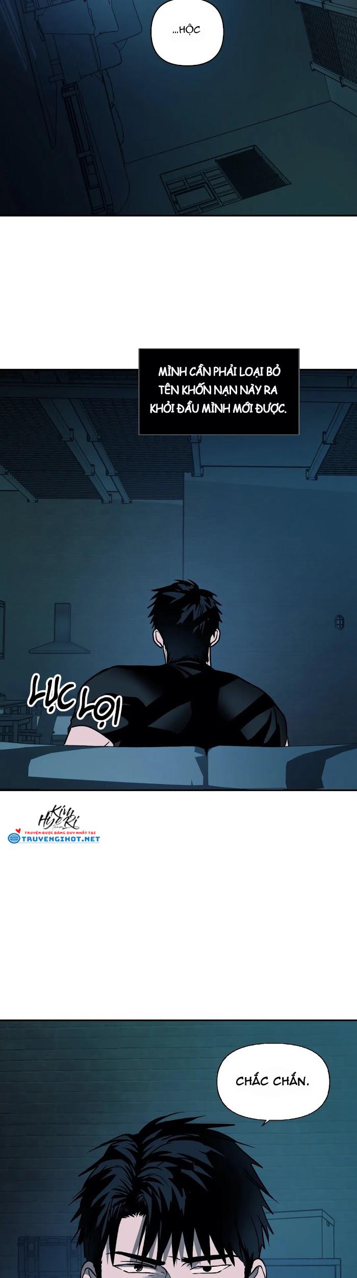 SHUTLINE - Chap 7
