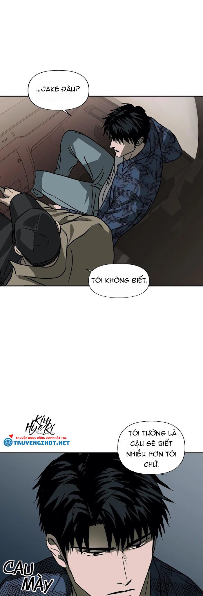 SHUTLINE - Chap 7