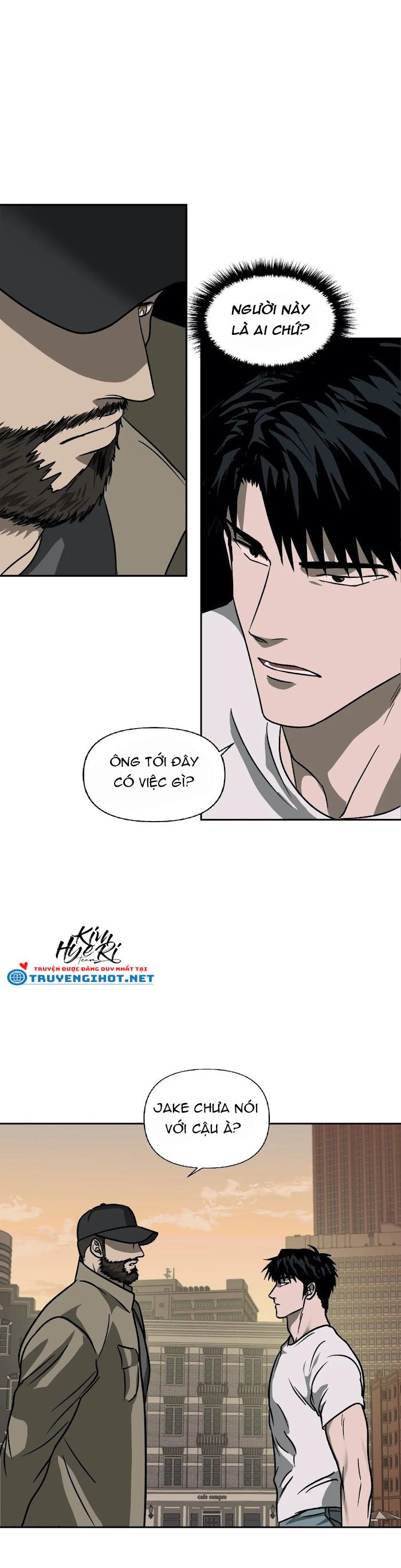SHUTLINE - Chap 7