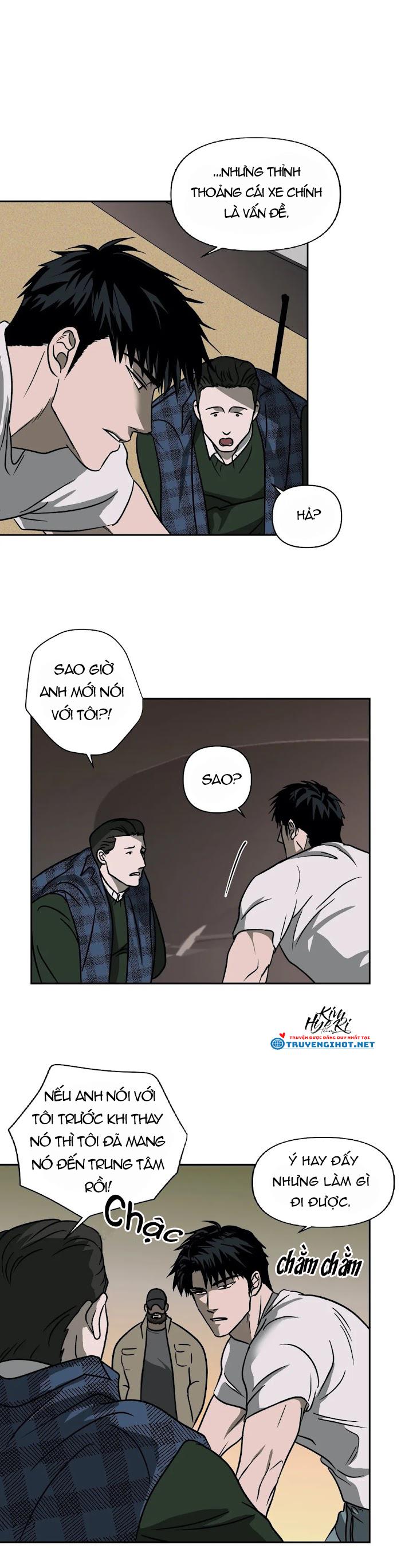 SHUTLINE - Chap 7