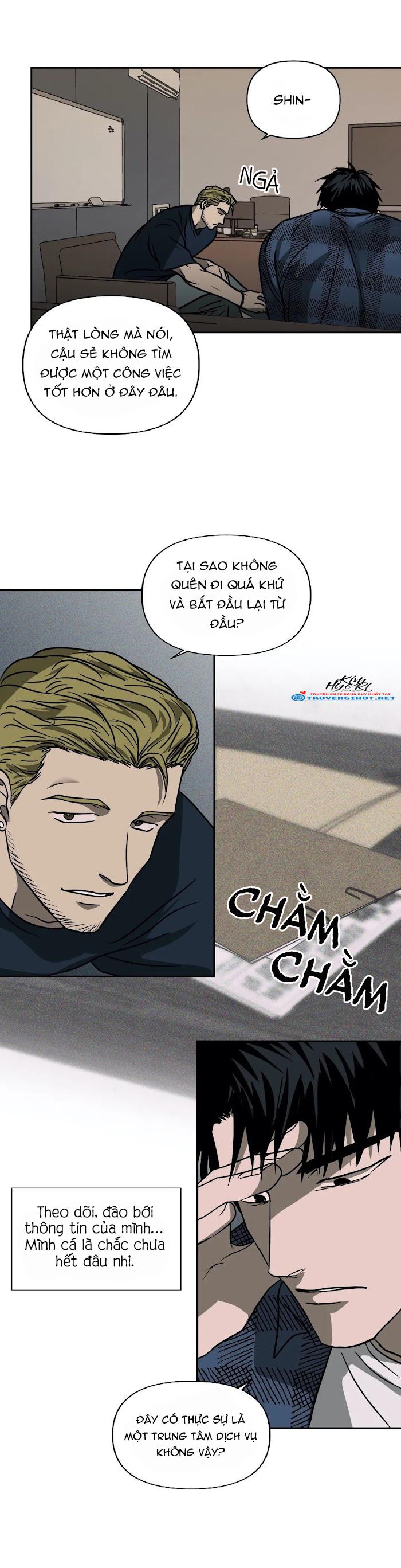 SHUTLINE - Chap 8