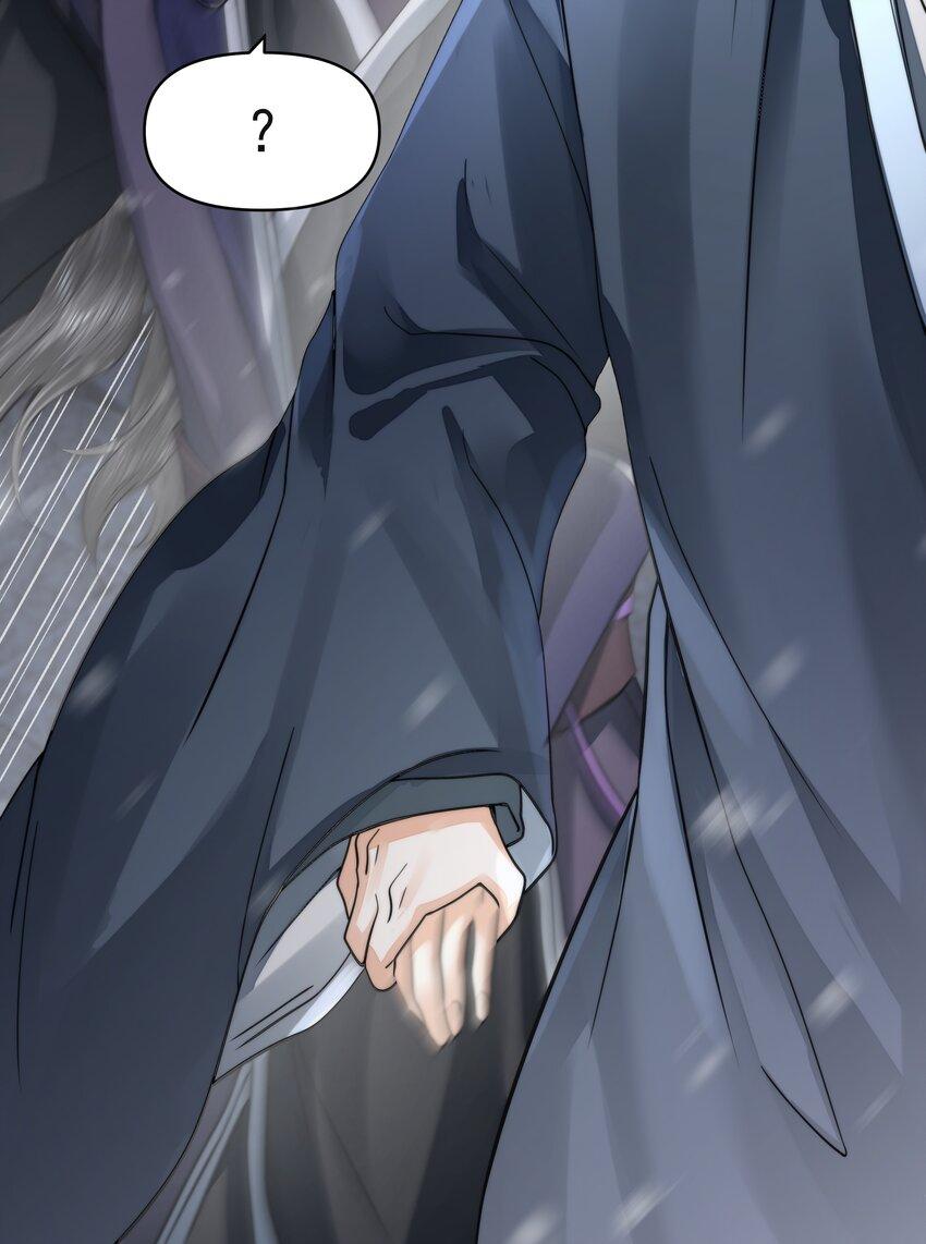 Đồng tiền tham khế - Chap 30