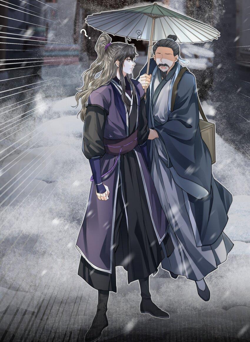 Đồng tiền tham khế - Chap 30