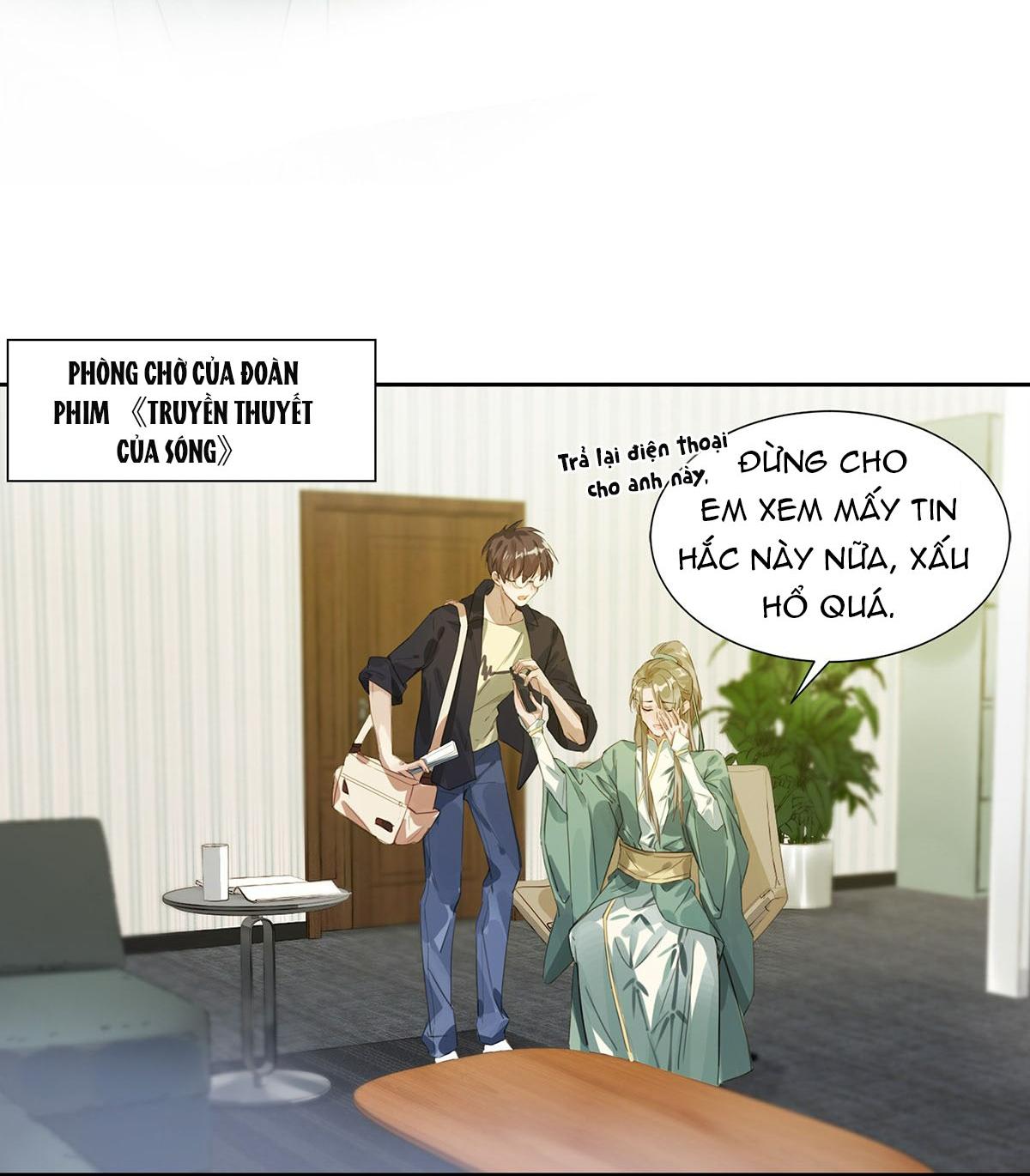 Tôi và đối tác của tôi [DROP] - Chap 1