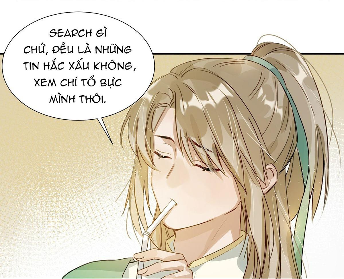 Tôi và đối tác của tôi [DROP] - Chap 1