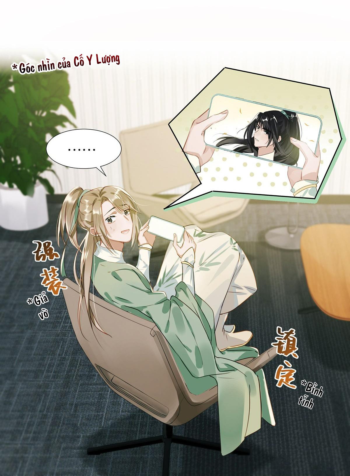 Tôi và đối tác của tôi [DROP] - Chap 1