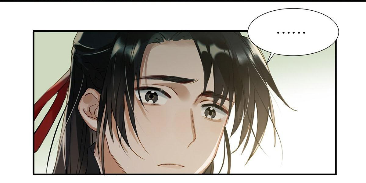 Tôi và đối tác của tôi [DROP] - Chap 1