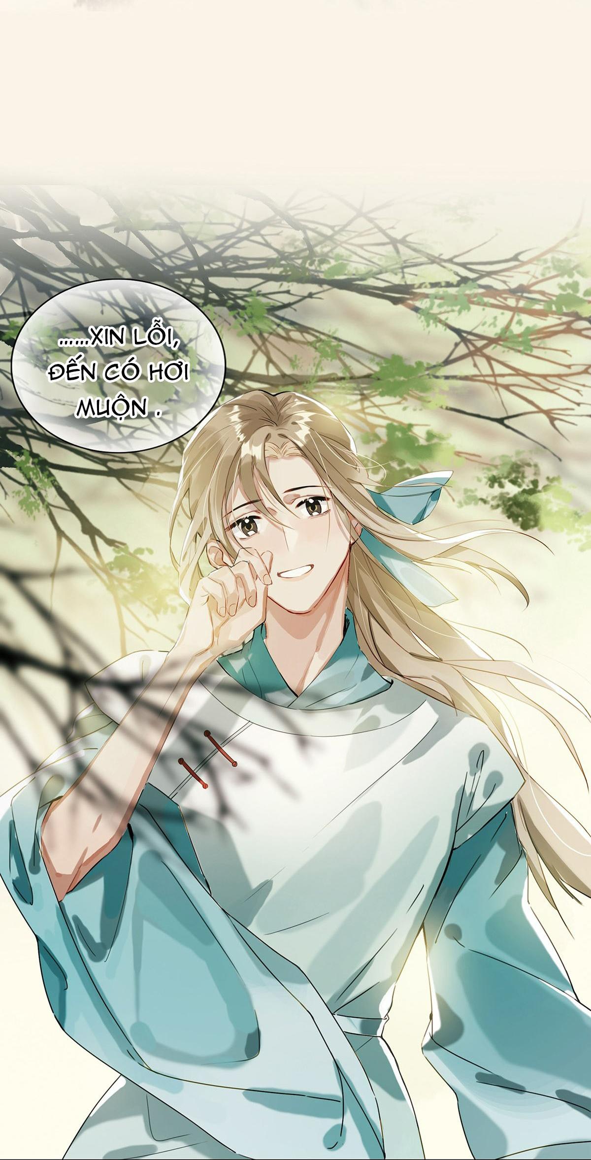 Tôi và đối tác của tôi [DROP] - Chap 1