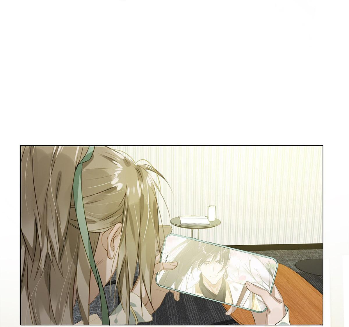 Tôi và đối tác của tôi [DROP] - Chap 1