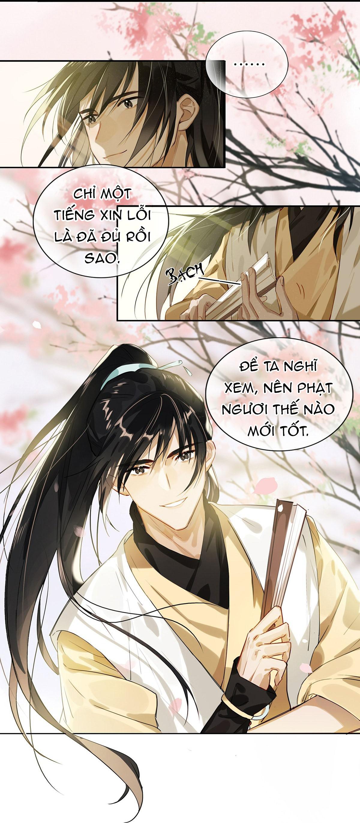 Tôi và đối tác của tôi [DROP] - Chap 1