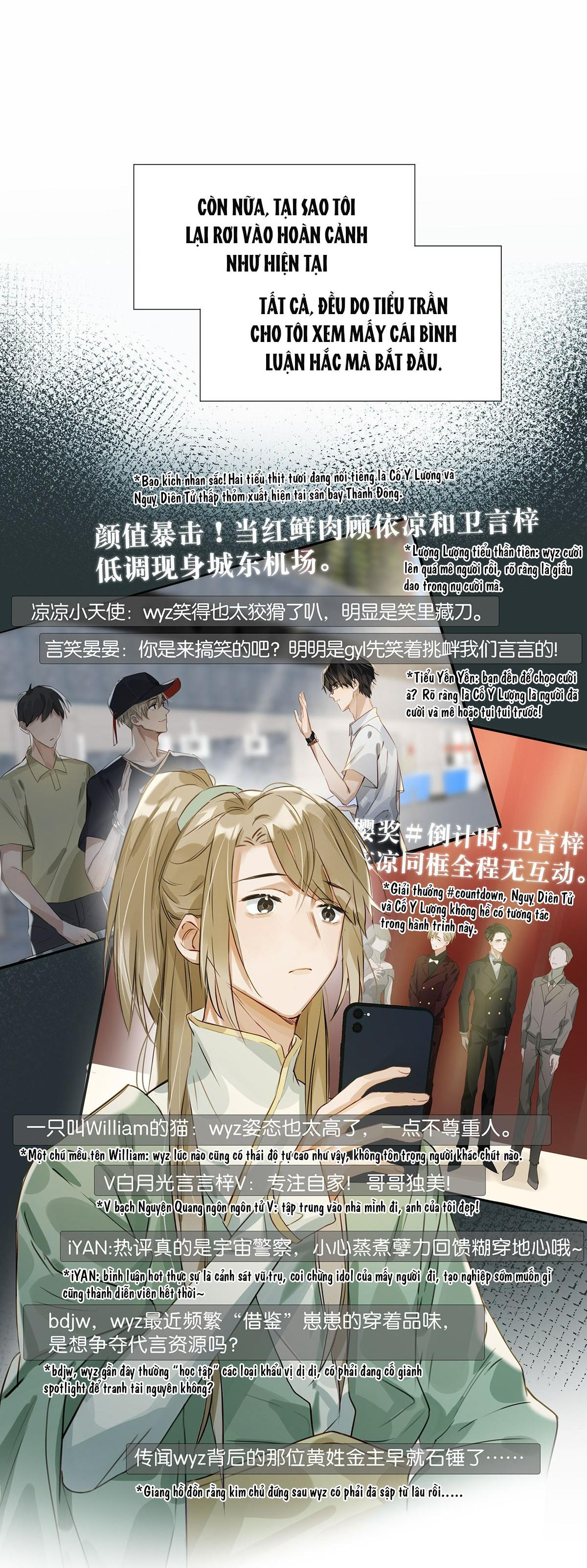 Tôi và đối tác của tôi [DROP] - Chap 1