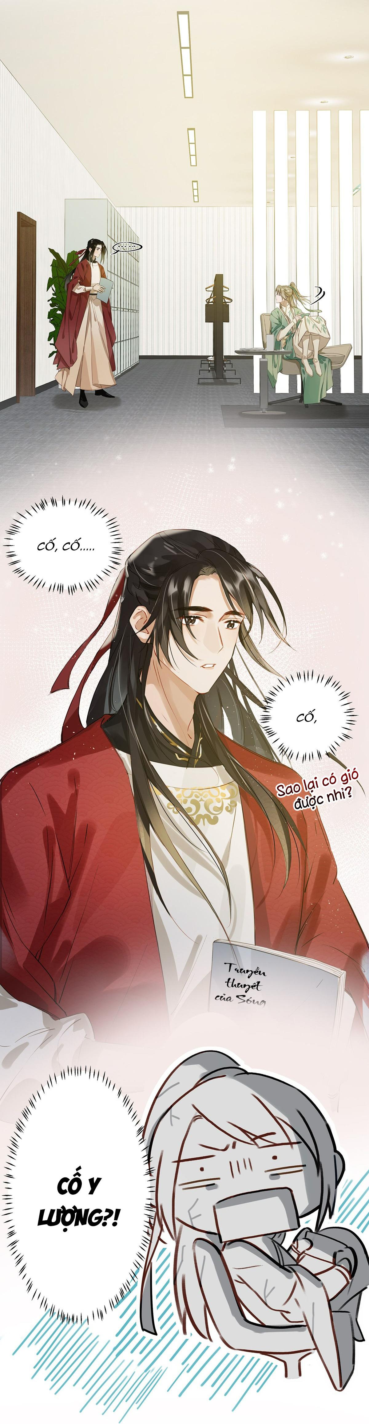 Tôi và đối tác của tôi [DROP] - Chap 1