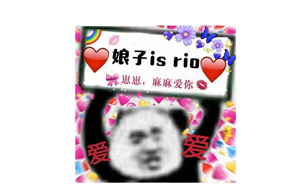 Tôi và đối tác của tôi [DROP] - Chap 1