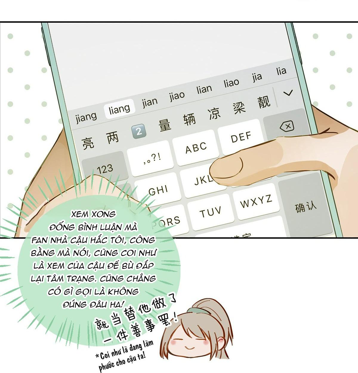 Tôi và đối tác của tôi [DROP] - Chap 1