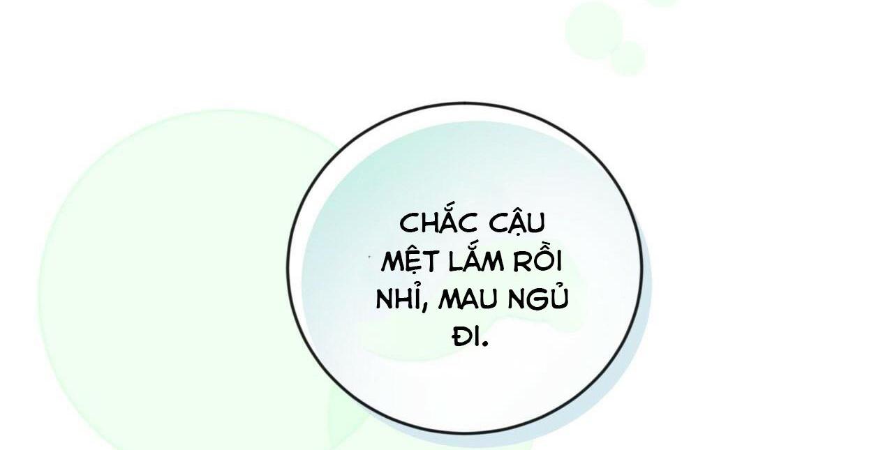 VỊ NGỌT KHÔNG ĐƯỜNG (SWEET NOT SUGAR) - Chap 11
