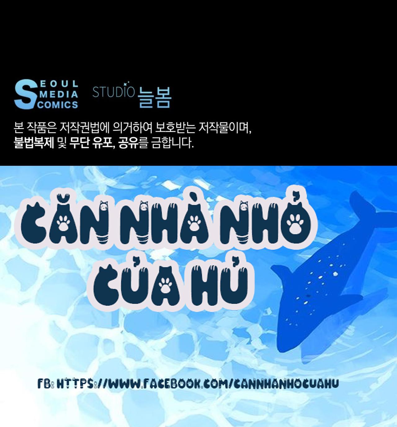 VỊ NGỌT KHÔNG ĐƯỜNG (SWEET NOT SUGAR) - Chap 11