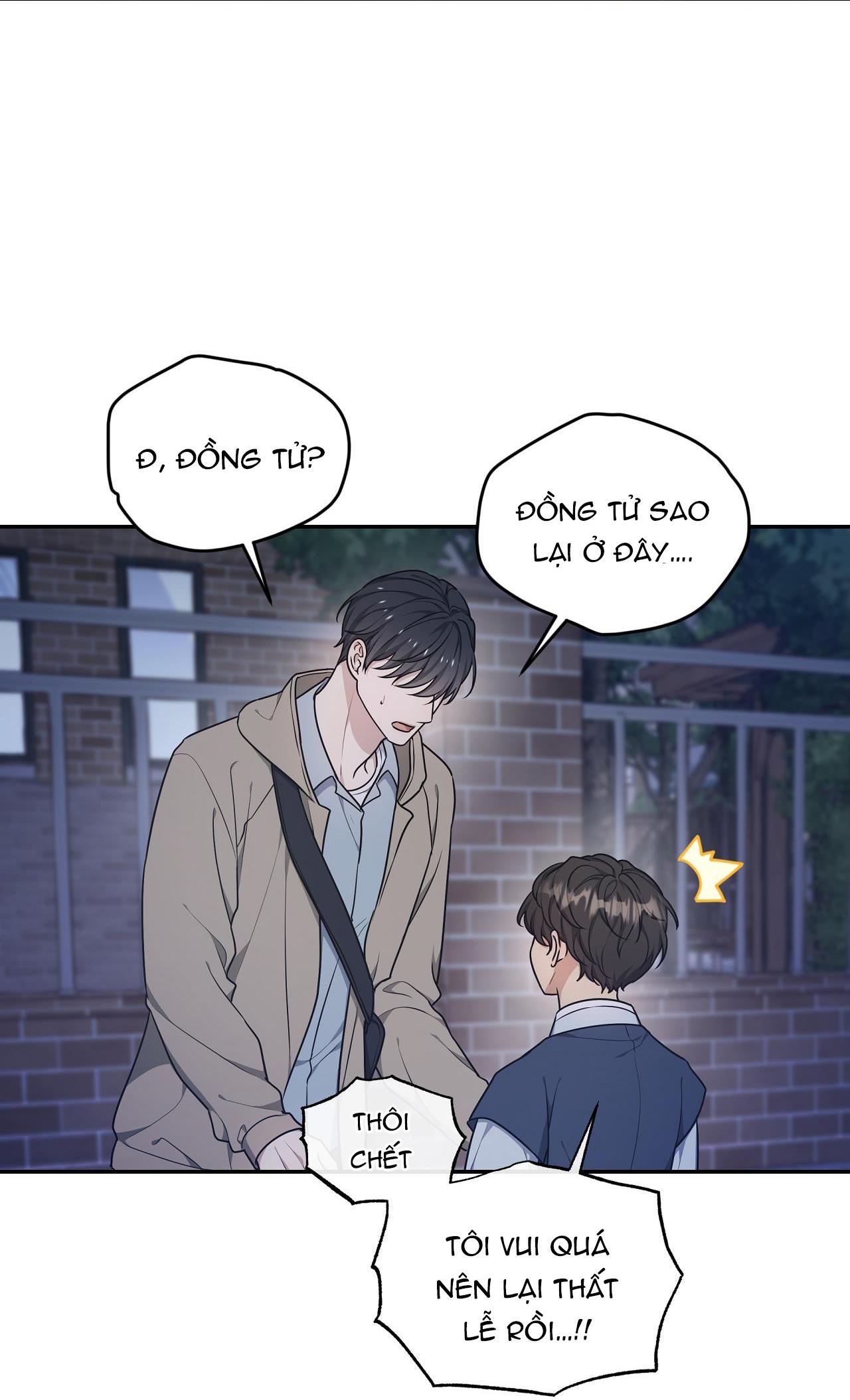 Hỗn Mộng - Chap 27