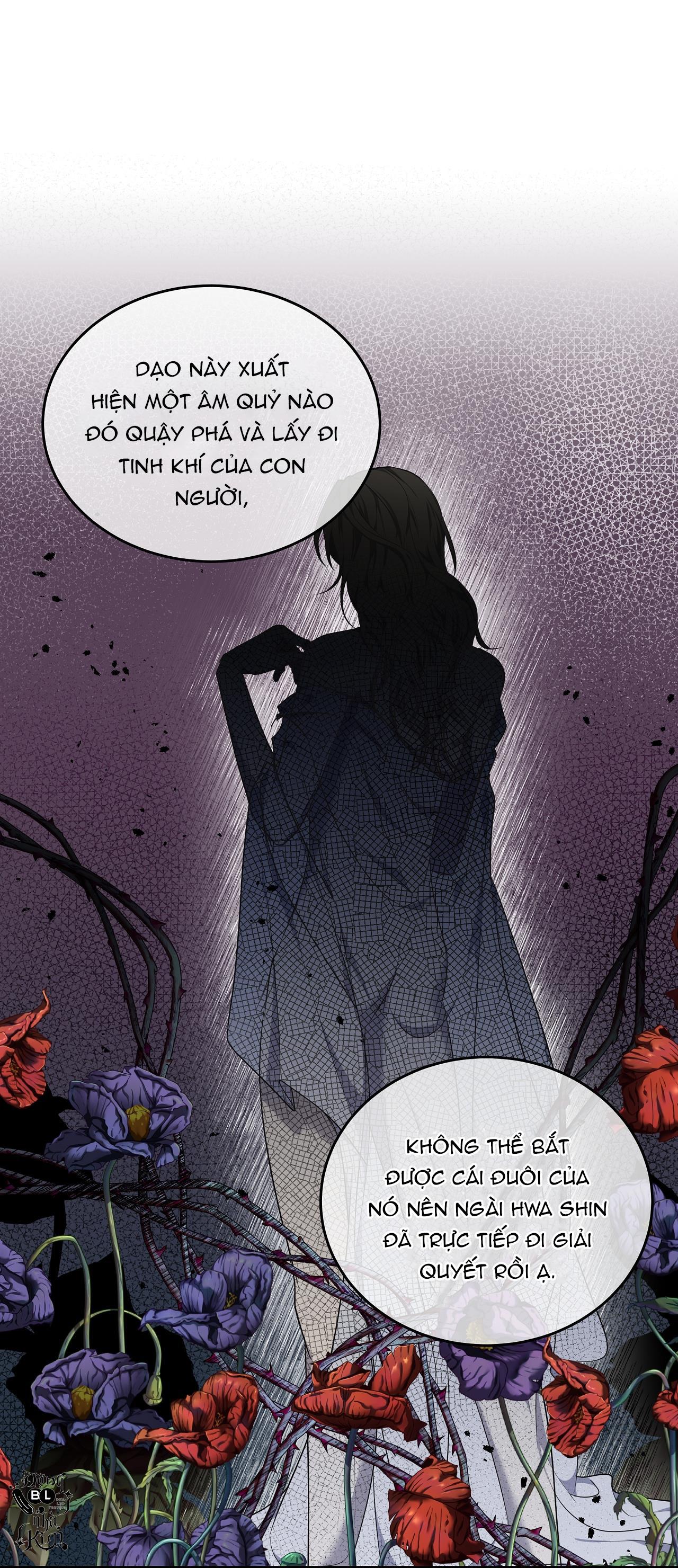 Hỗn Mộng - Chap 27