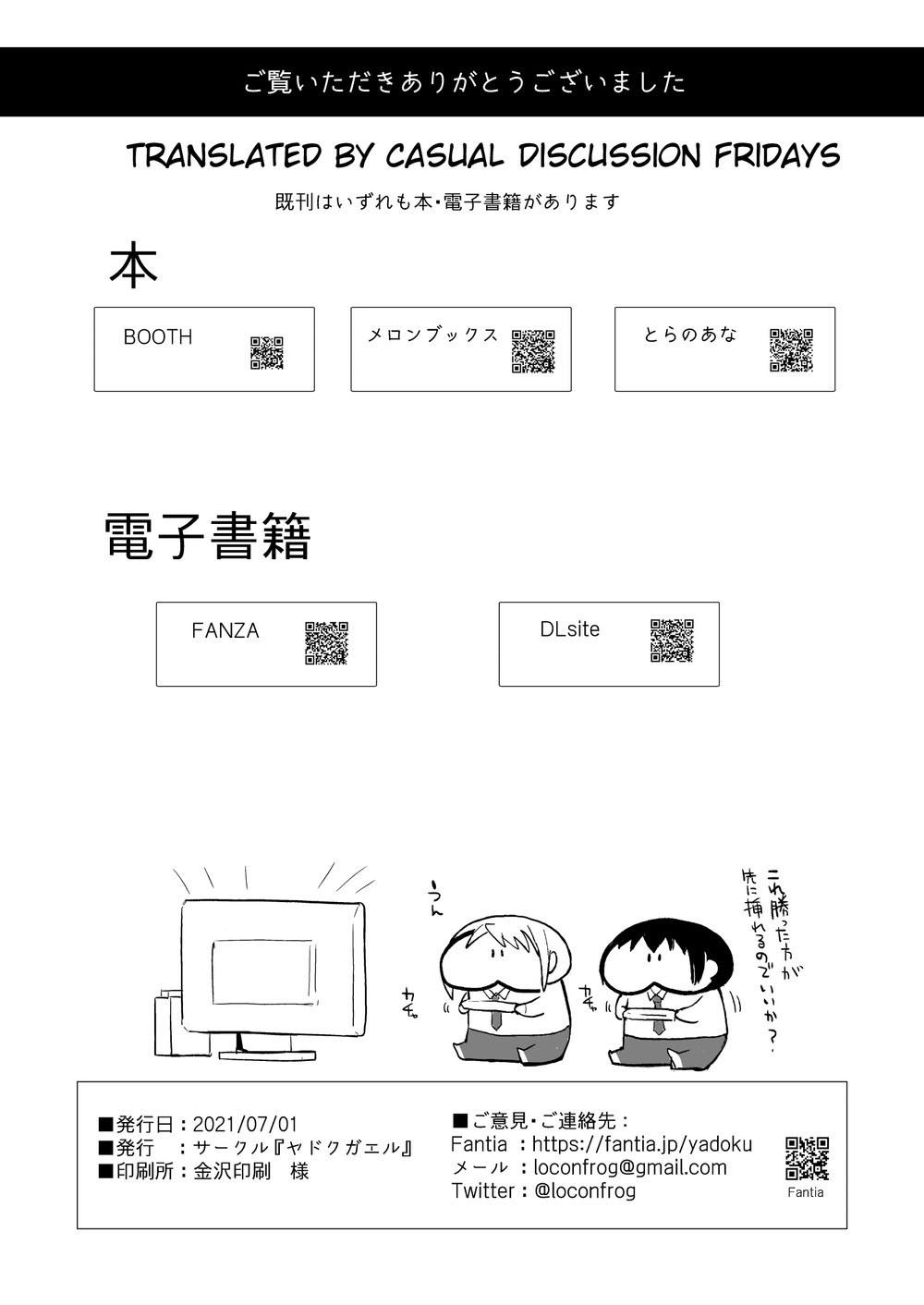 Tổng Hợp Oneshot Của Tịnh - Chap 81