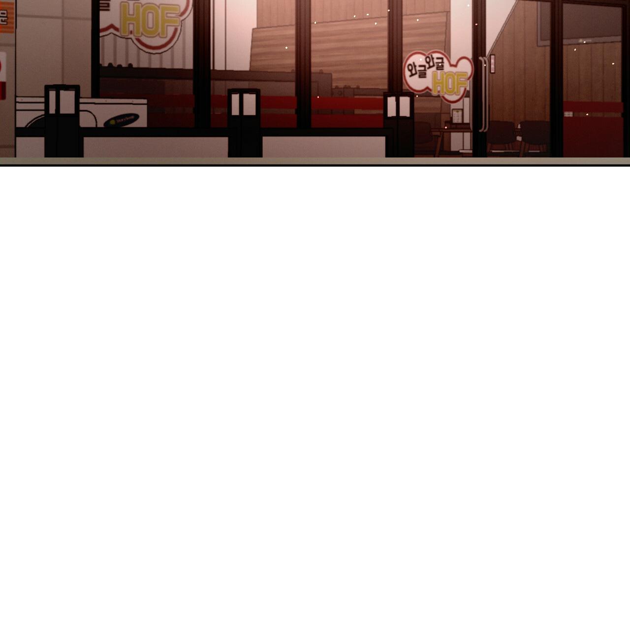 TƯƠNG PHẢN - Chap 11