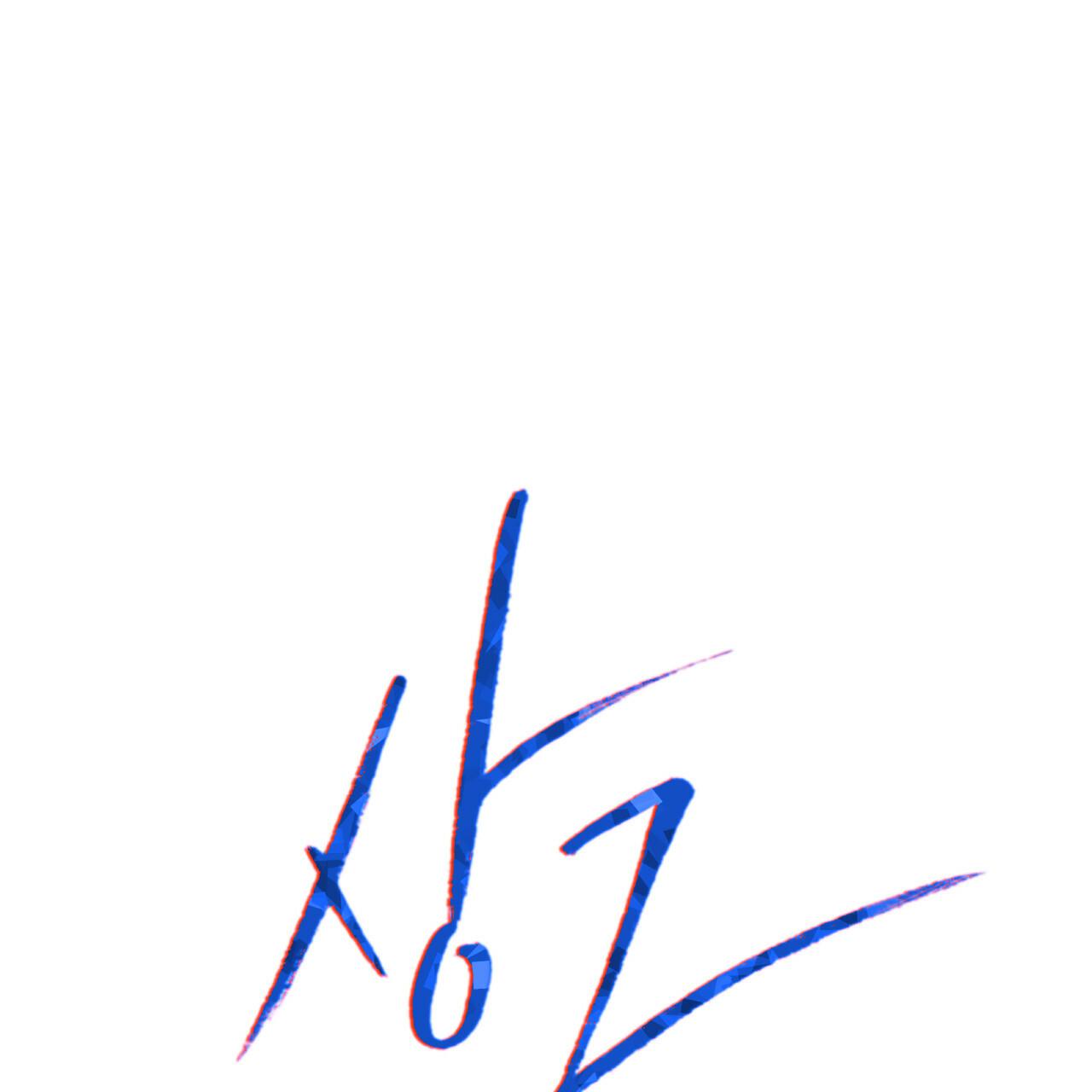 TƯƠNG PHẢN - Chap 11