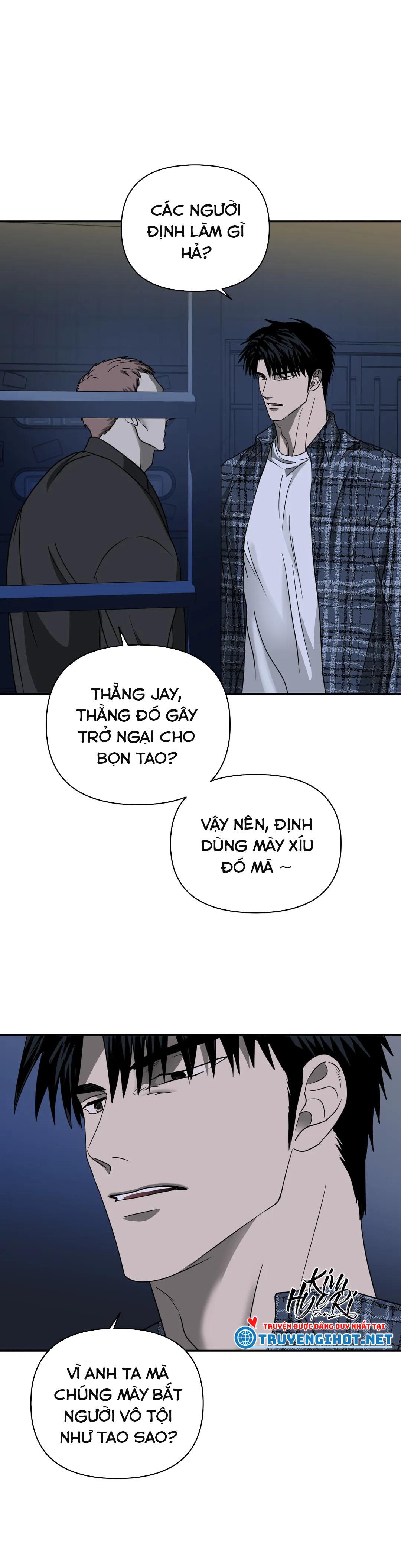 SHUTLINE - Chap 15