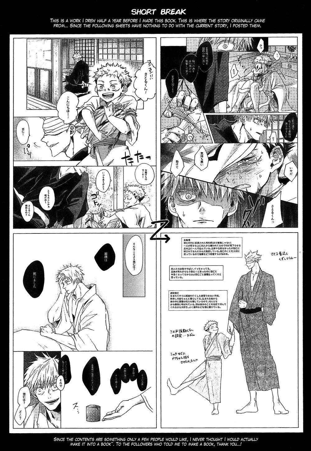 Doujinshi Tổng Hợp - Chap 53.2 - Trang 13
