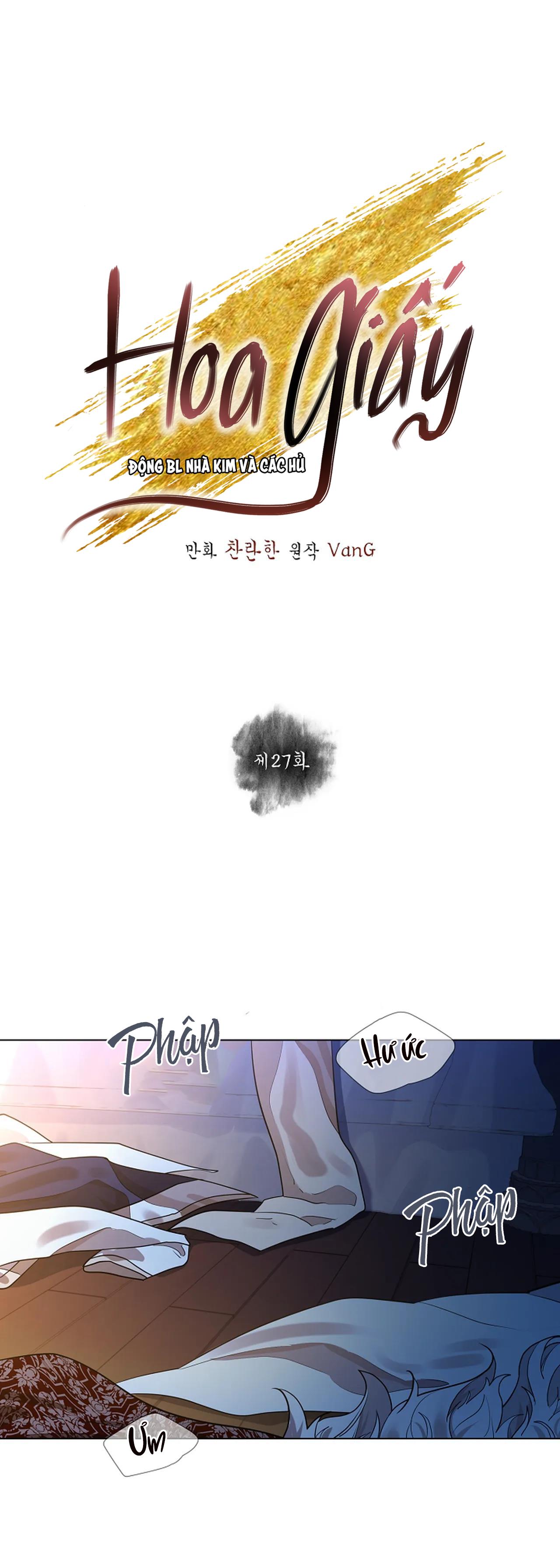 HOA GIẤY - Chap 27