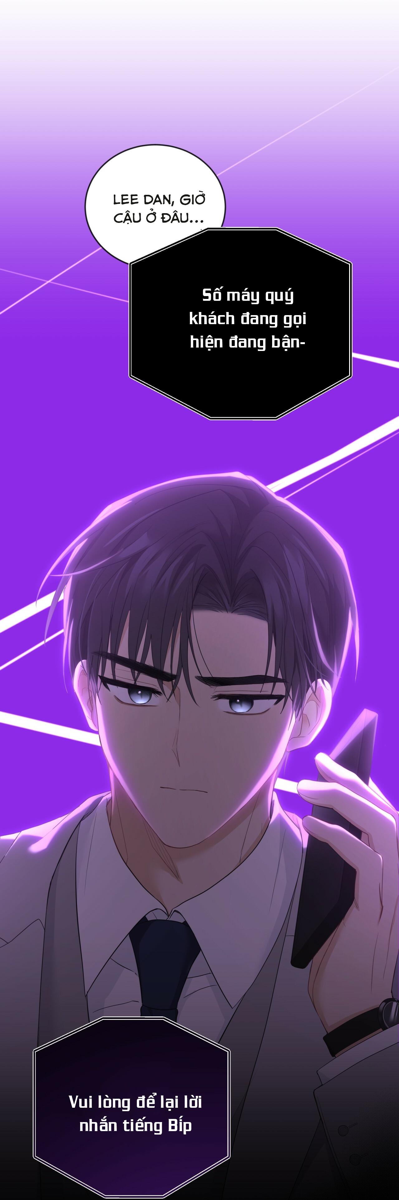 VỊ NGỌT KHÔNG ĐƯỜNG (SWEET NOT SUGAR) - Chap 12